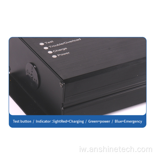 CB Approve ספק כוח חירום 3-100W